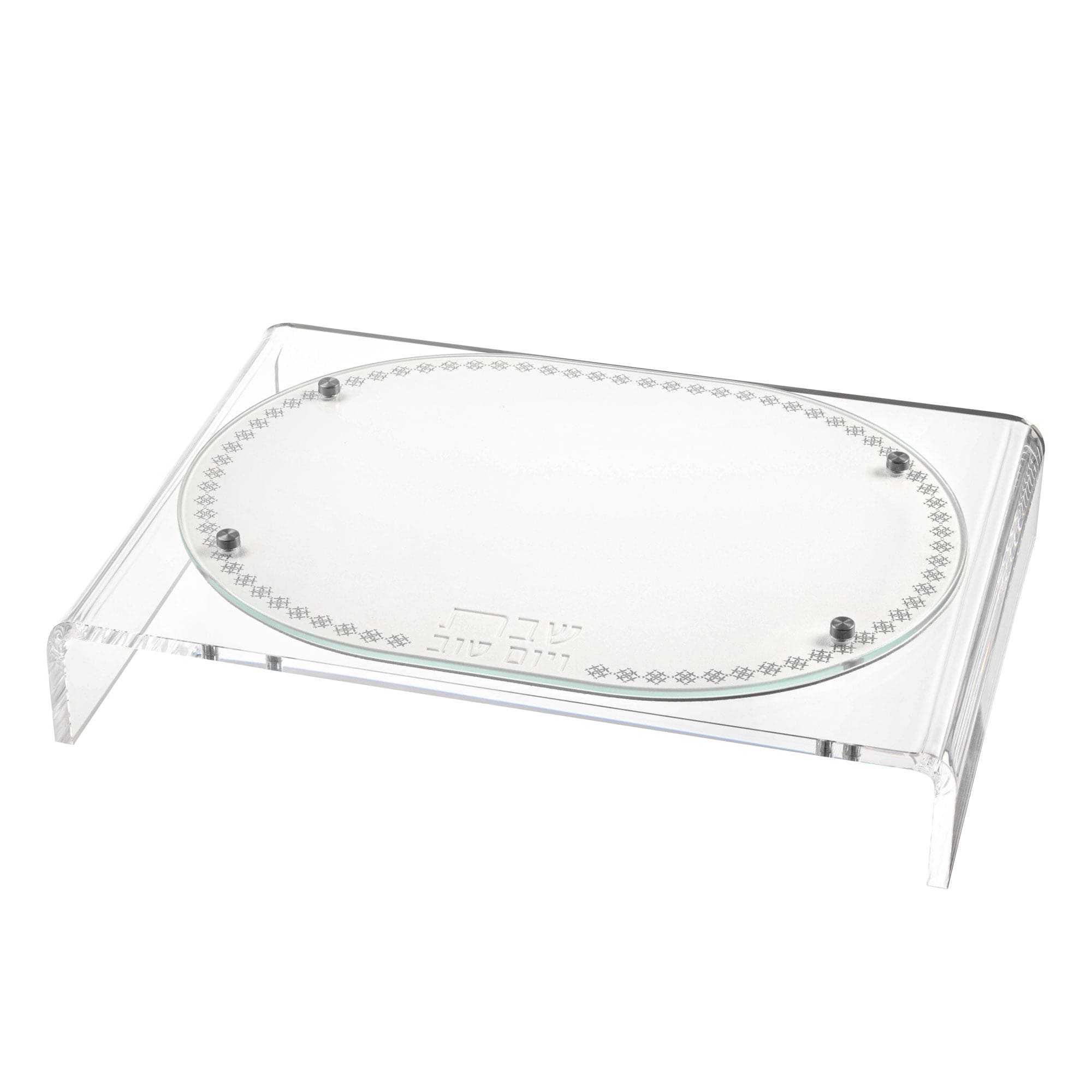 Suspended Marquesa Challah Board | Judaica Square Lakewood