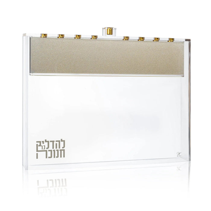 Suspended lucite Chanukah menorah