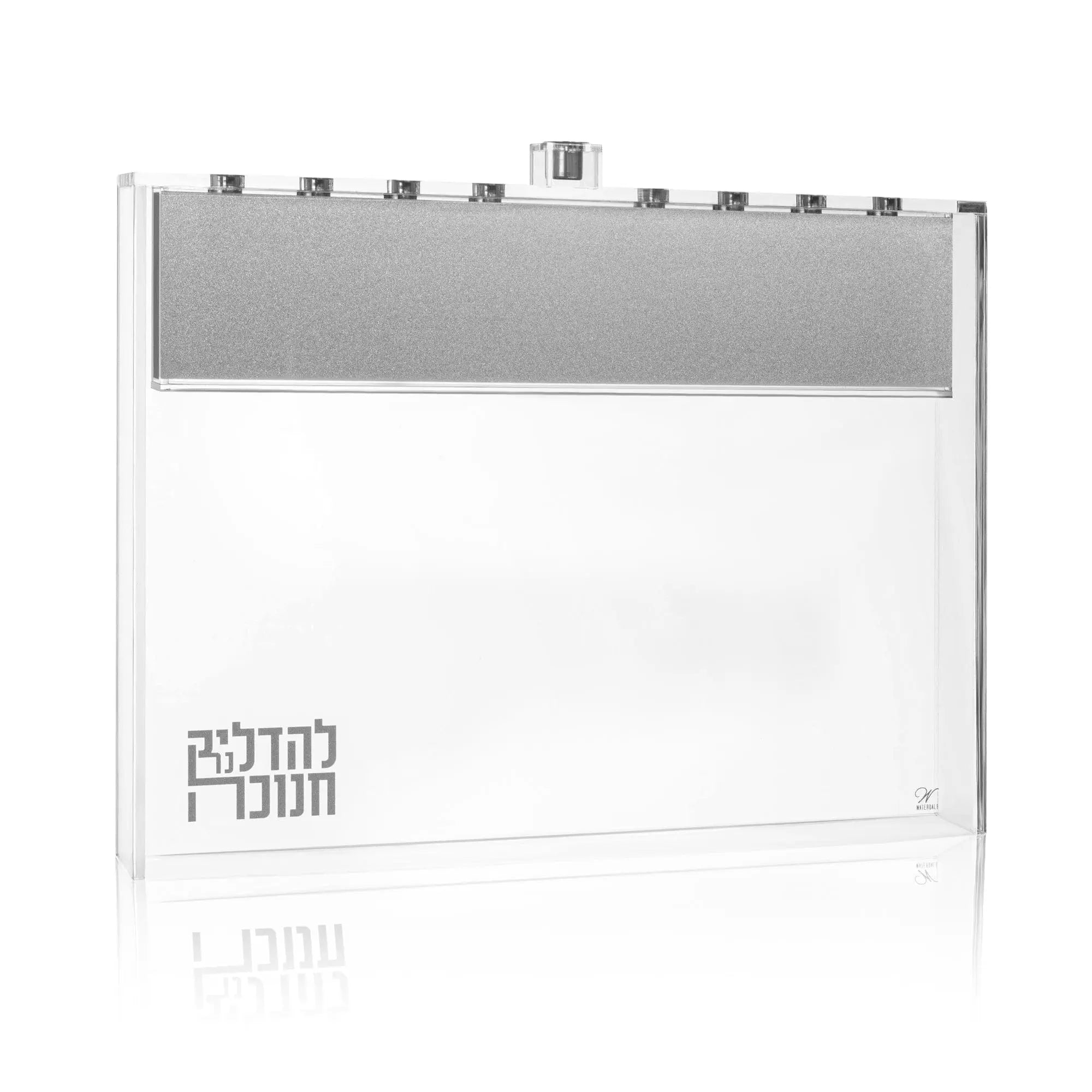 Suspended Menorah | Judaica Square Lakewood