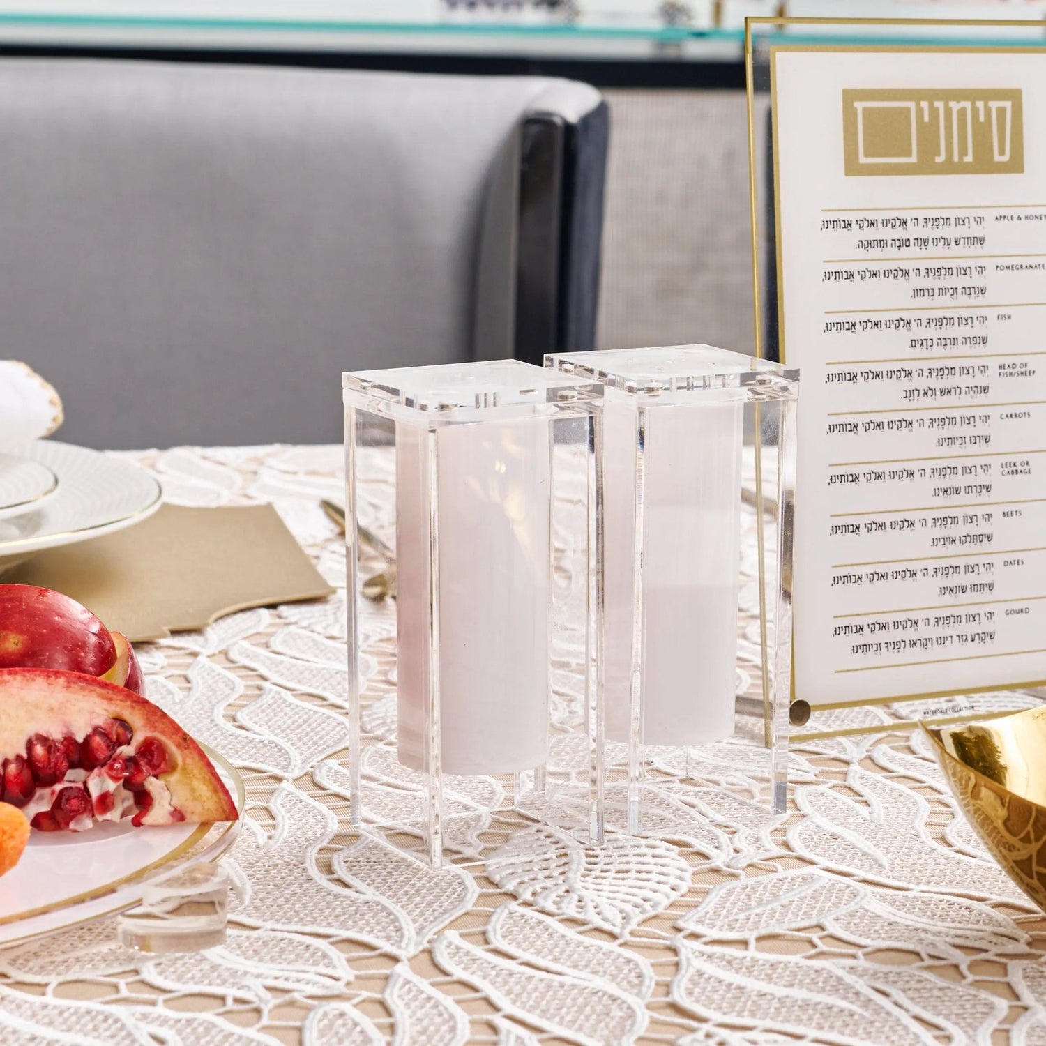 Suspended Salt Shakers | Judaica Square Lakewood