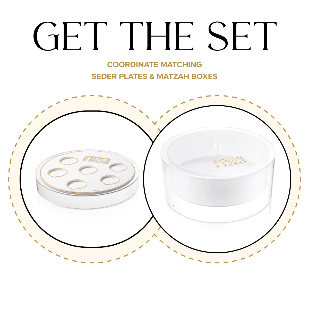 Suspended Seder Plate & Matzah Box