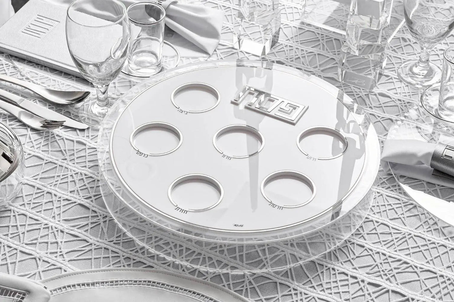 Suspended Seder Plate | Judaica Square Lakewood