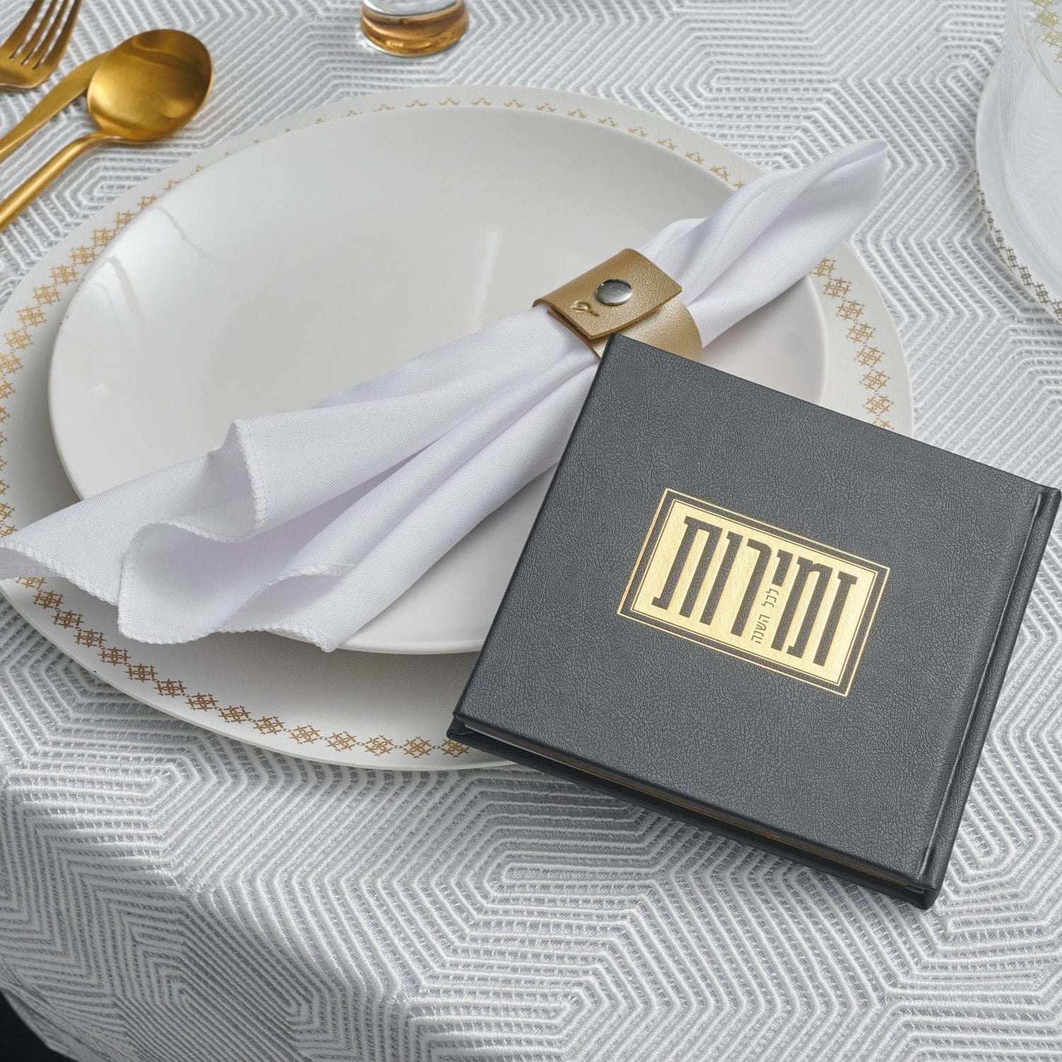Suspended Shabbos & Yom Tov Zemiros Bencher Set | Judaica Square Lakewood