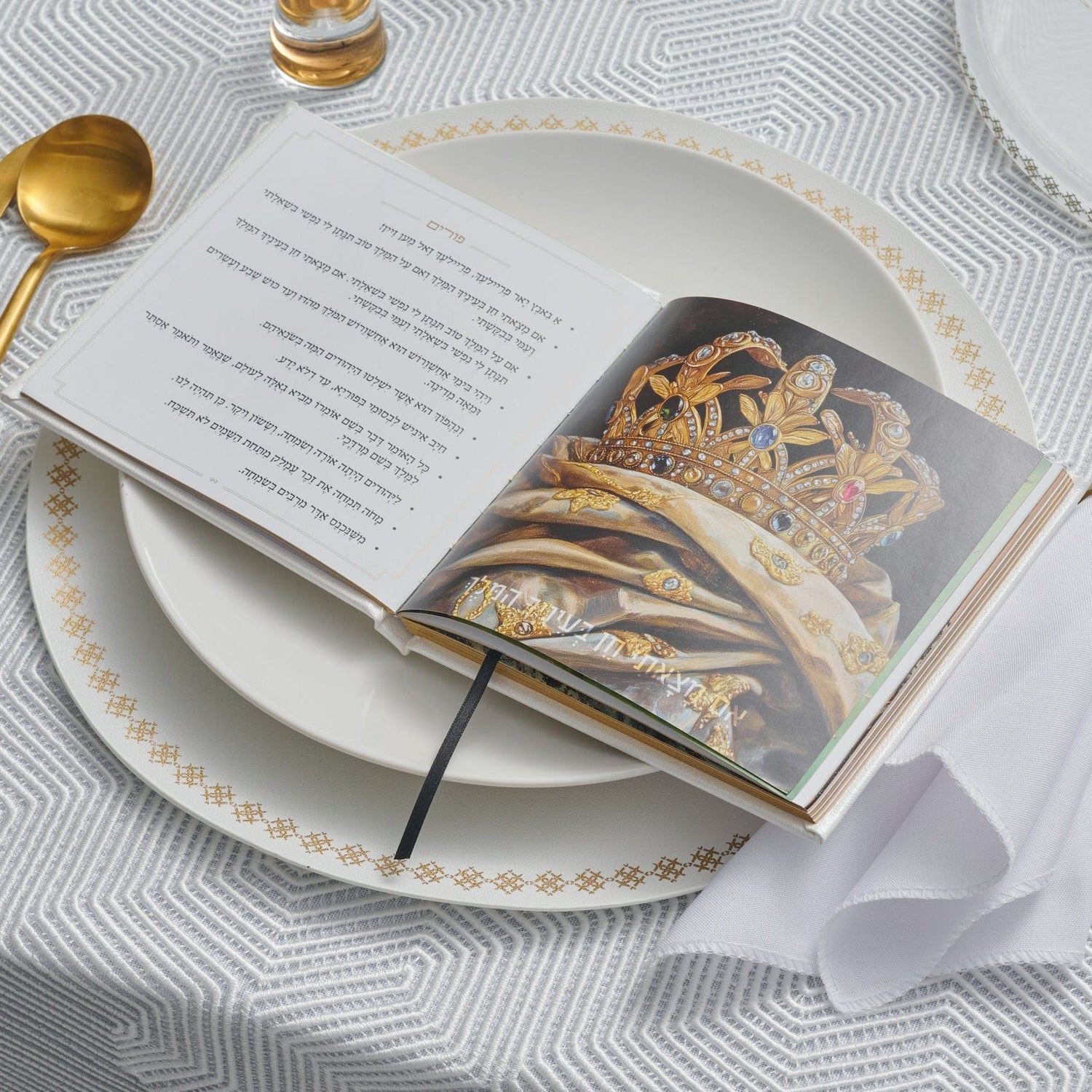 Suspended Shabbos & Yom Tov Zemiros Bencher Set | Judaica Square Lakewood