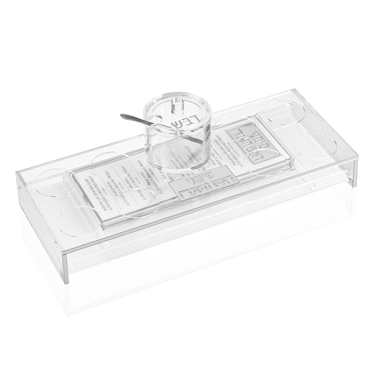 Suspended Simanim Tray Card Set | Judaica Square Lakewood