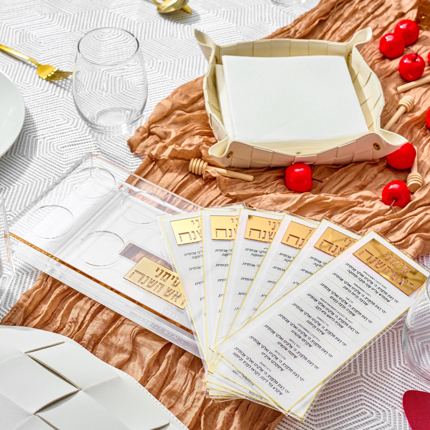 Suspended Simanim Tray Card Set | Judaica Square Lakewood