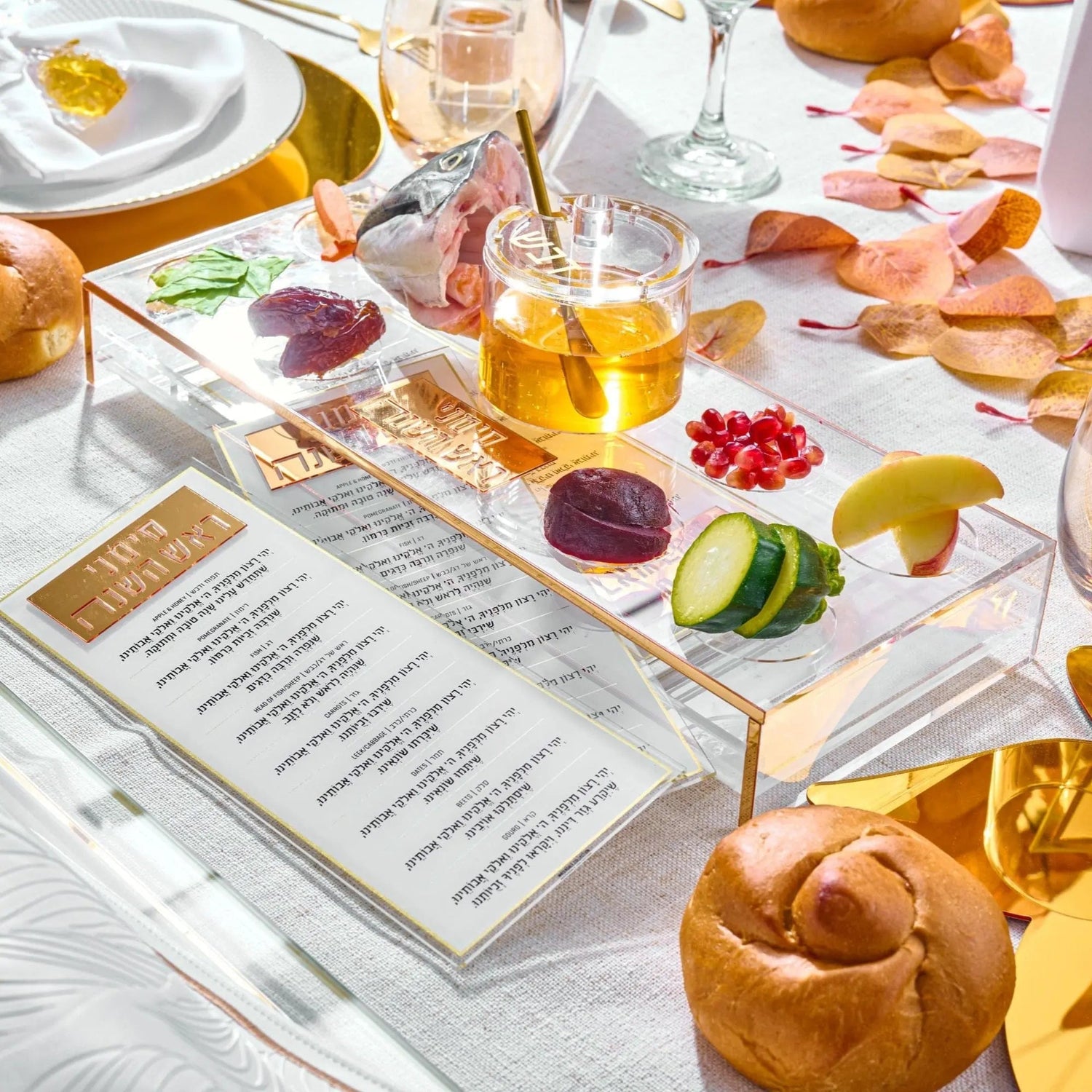 Suspended Simanim Tray Card Set | Judaica Square Lakewood