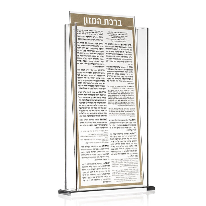 Tall Bencher Set — Bencher Set