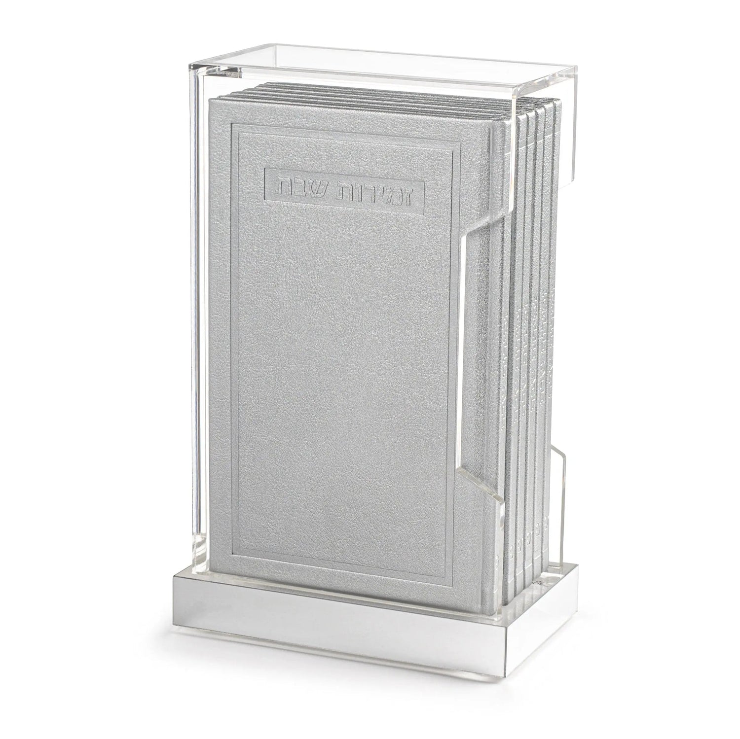 Tall Hardcover Leather & Lucite Bencher Set | Judaica Square Lakewood