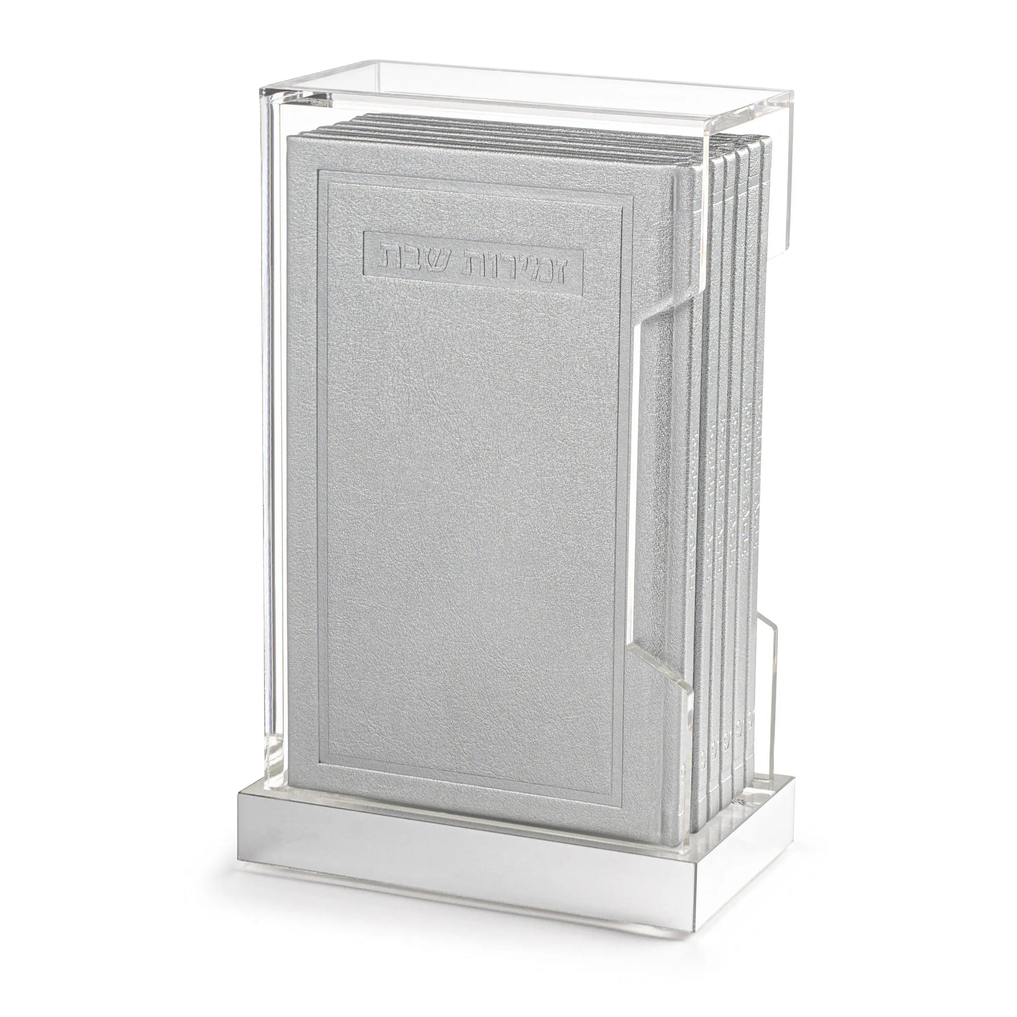 Tall Hardcover Leather & Lucite Bencher Set | Judaica Square Lakewood