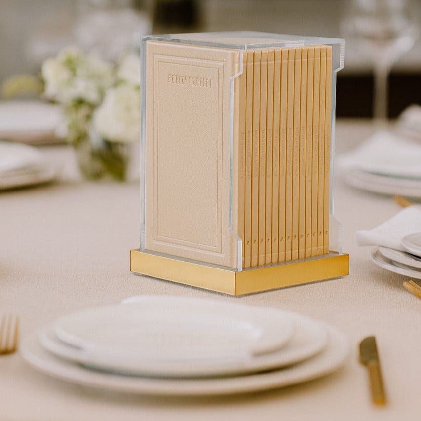 Tall Hardcover Leather & Lucite Bencher Set (Set of 14) | Judaica Square Lakewood