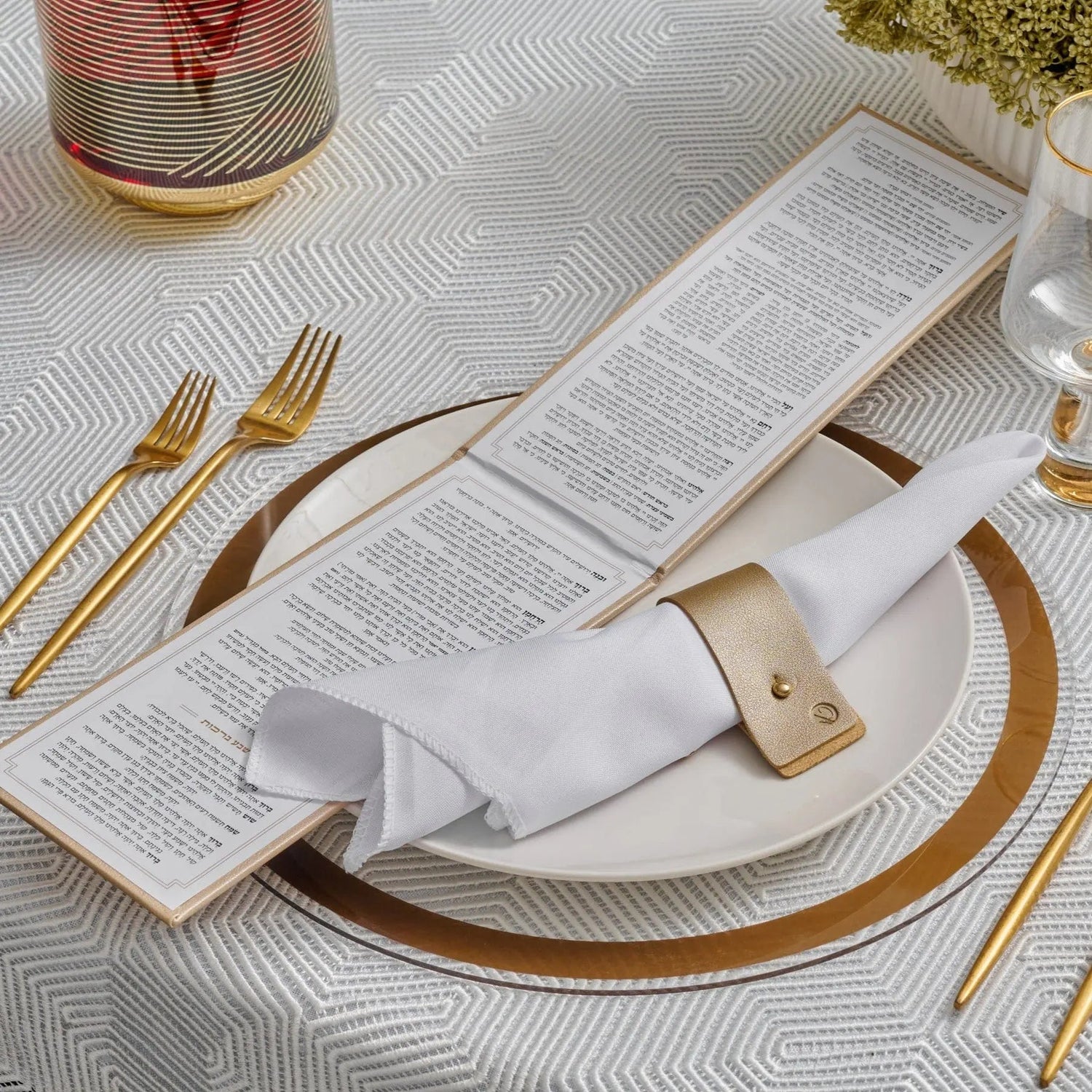 Tall Leather Bencher | Judaica Square Lakewood