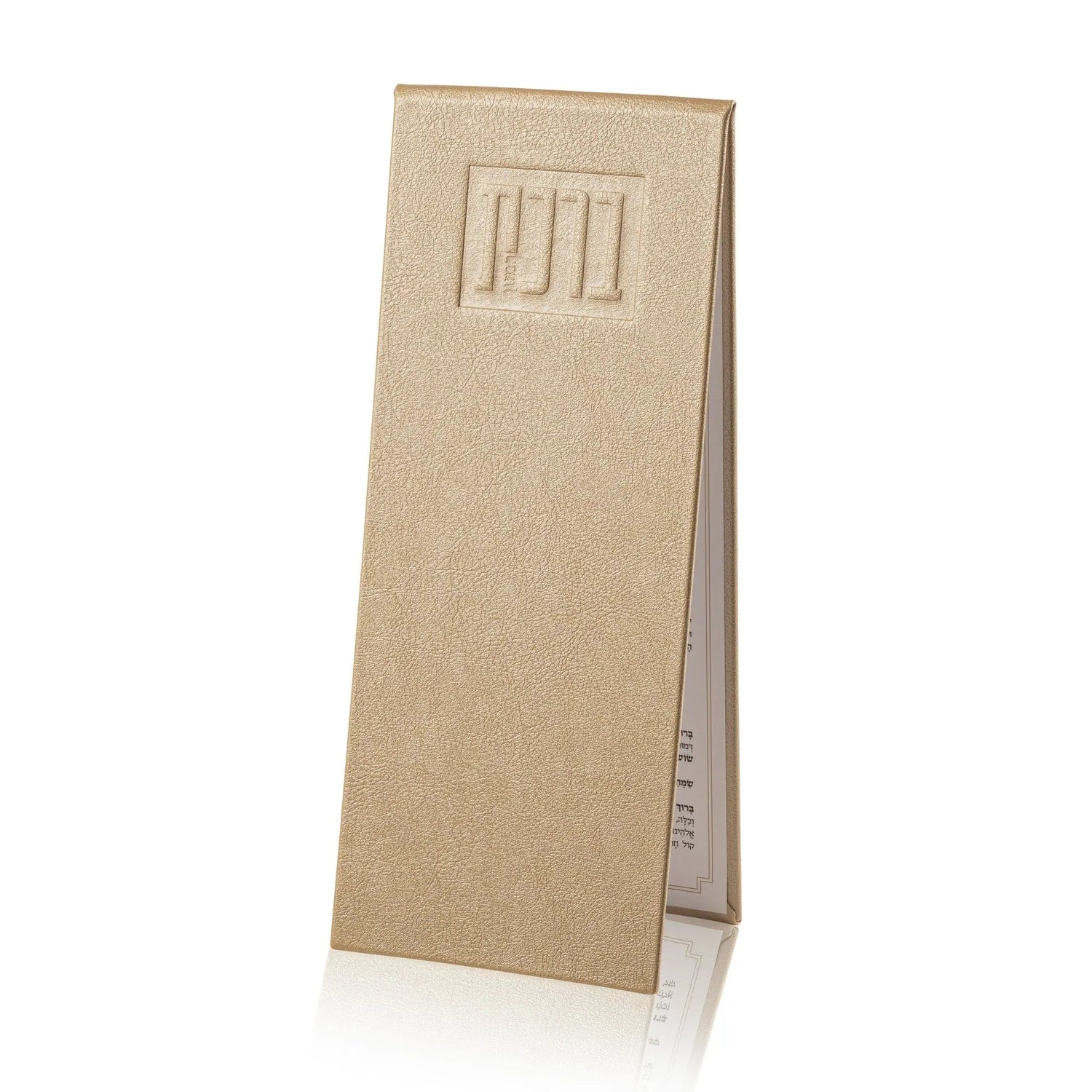 Tall Leather Bencher | Judaica Square Lakewood