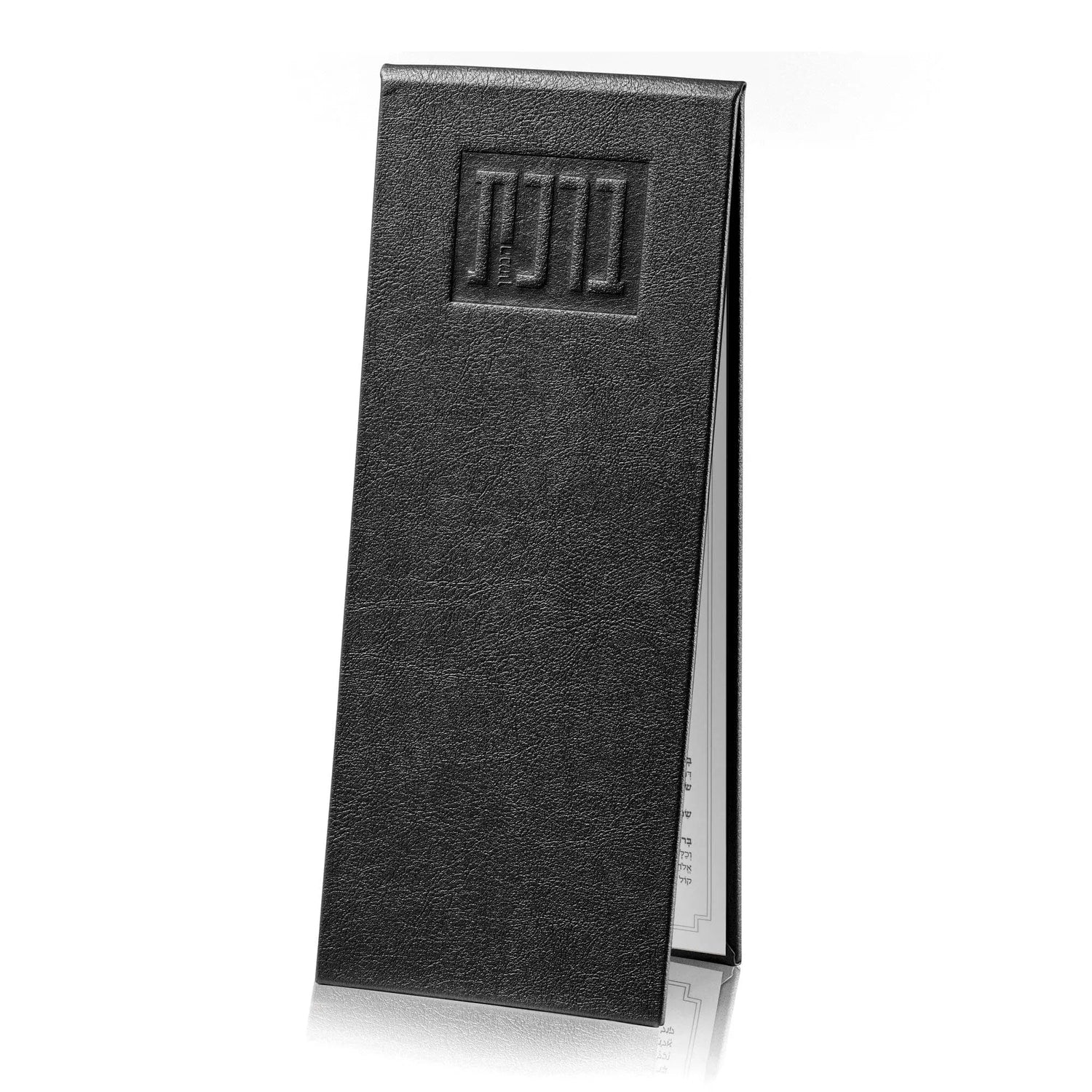 Tall Leather Bencher | Judaica Square Lakewood