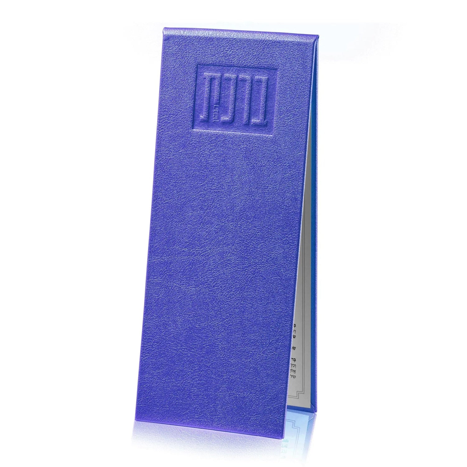 Tall Leather Bencher | Judaica Square Lakewood