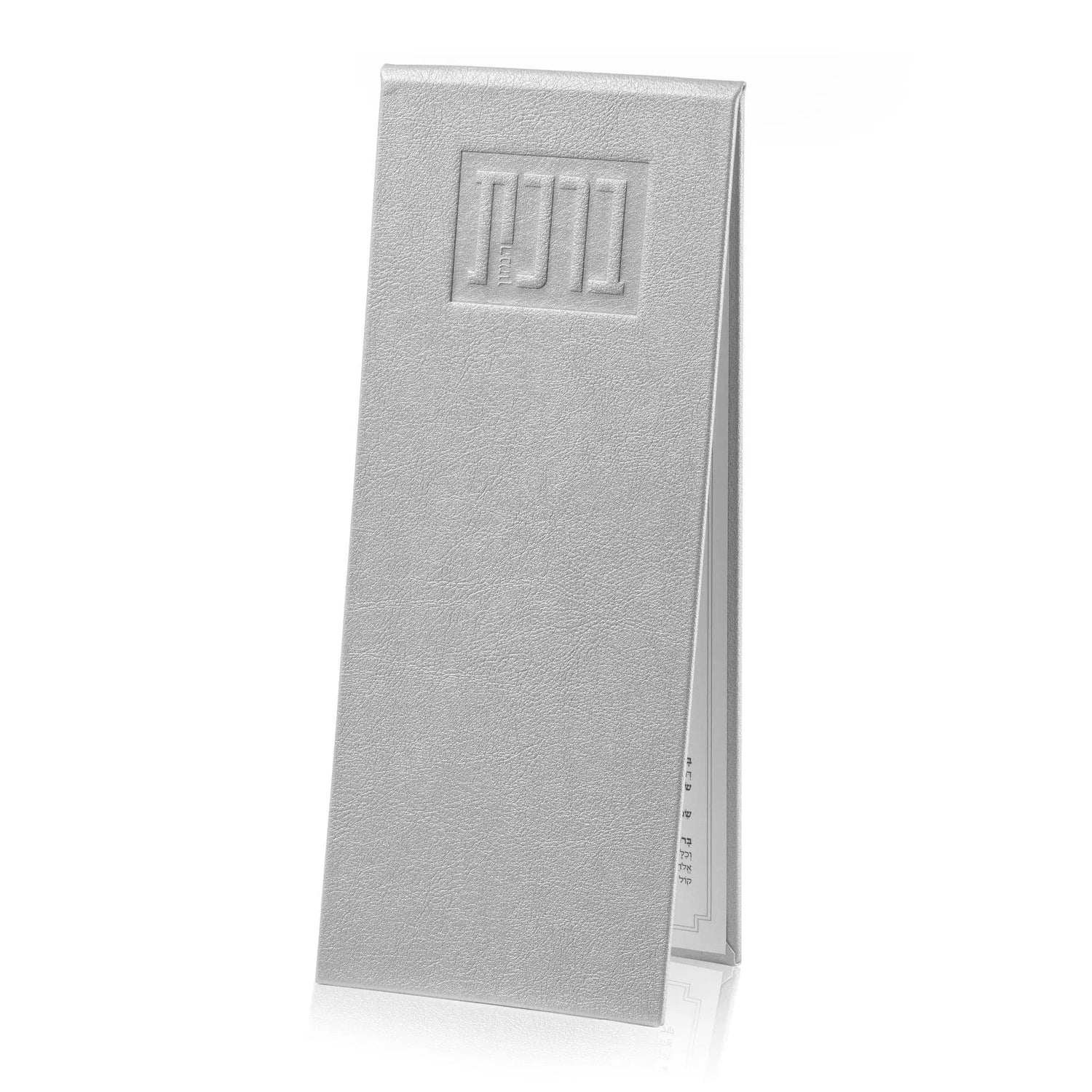 Tall Leather Bencher | Judaica Square Lakewood