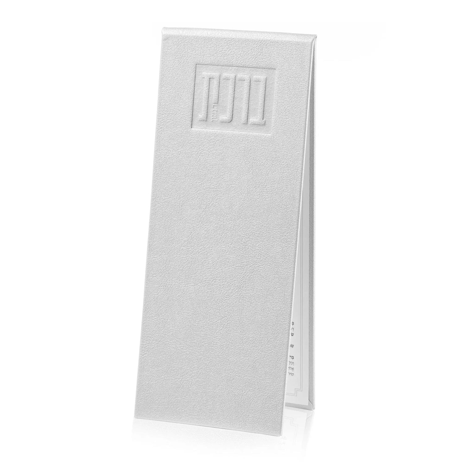 Tall Leather Bencher | Judaica Square Lakewood