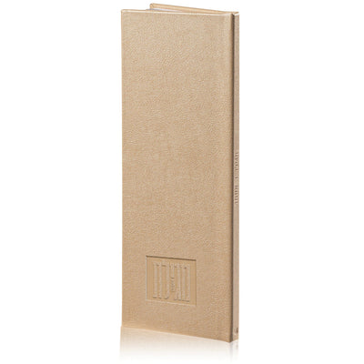 Tall Leather Painted Megillas Esther