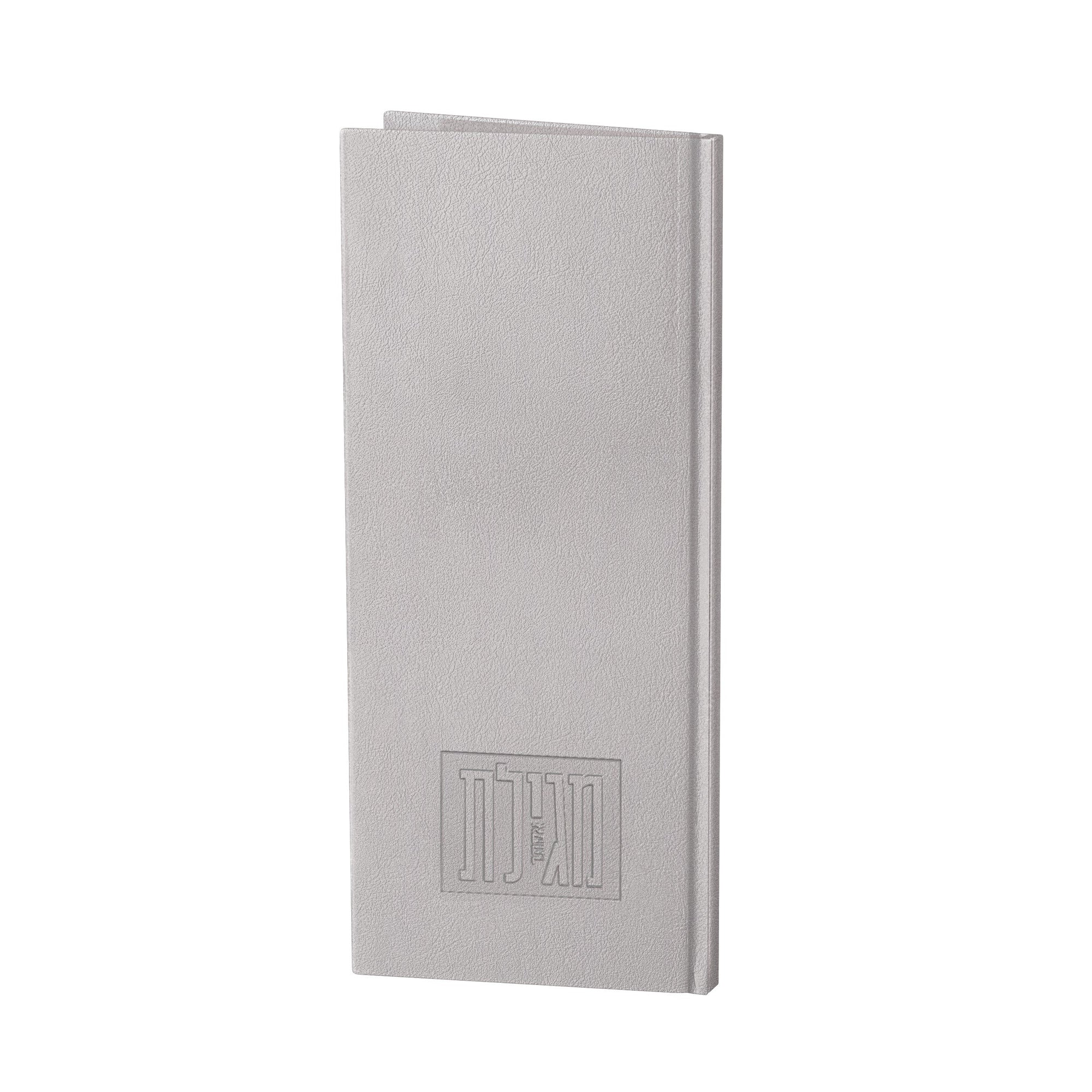 Tall Leather Painted Megillas Esther | Judaica Square Lakewood