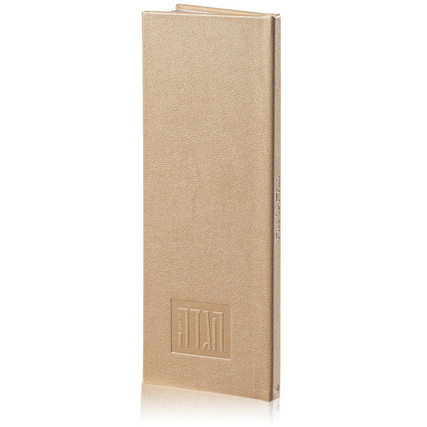 Tall Leather Painted Haggadah — Haggadah | Judaica Square Lakewood