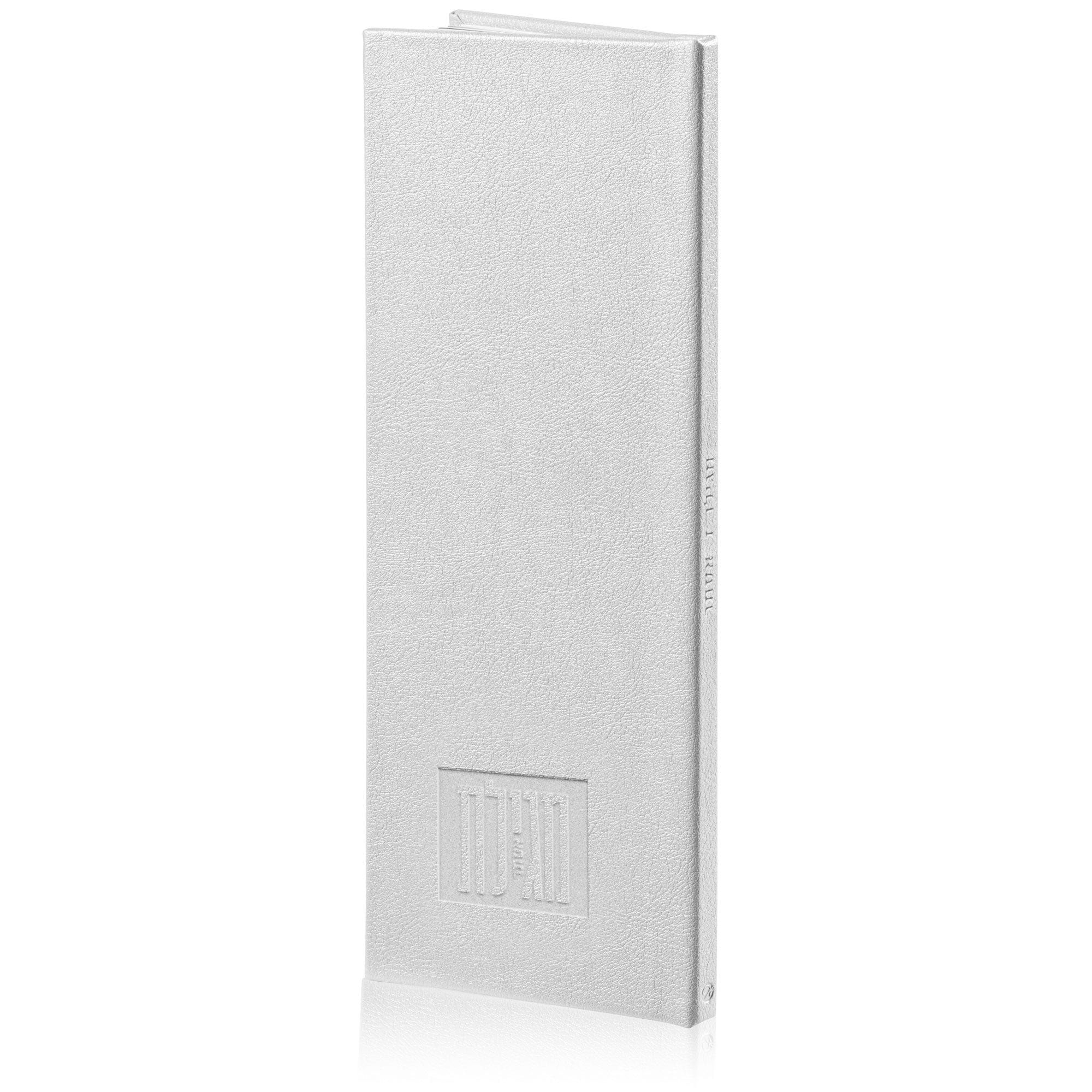 Tall Leather Painted Megillas Esther | Judaica Square Lakewood