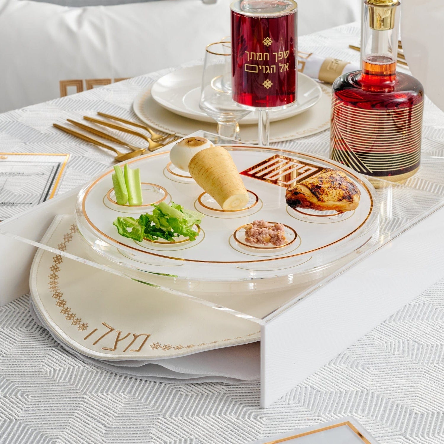 Tall Suspended Seder Plate | Judaica Square Lakewood