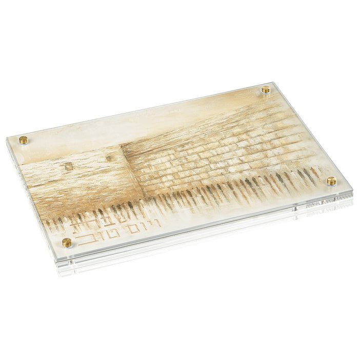 Jerusalem Taupe Challah Board — acrylic | Judaica Square Lakewood
