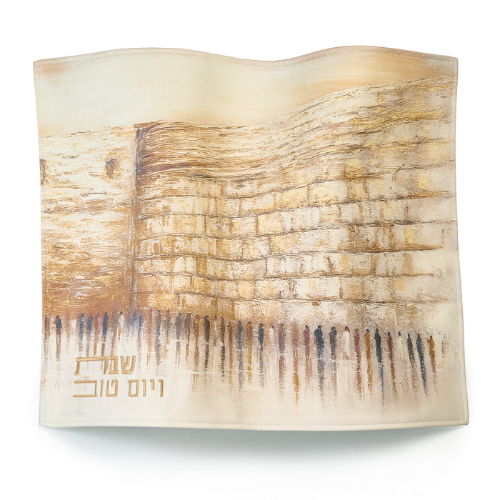 Jerusalem Taupe Challah Cover — leather | Judaica Square Lakewood