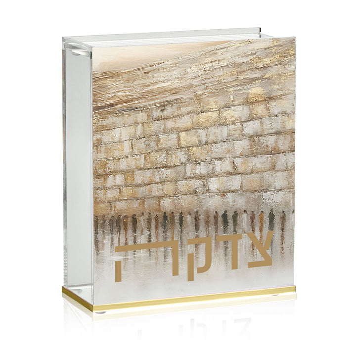 Jerusalem Taupe Tzedakah Box — Tzedakah Box