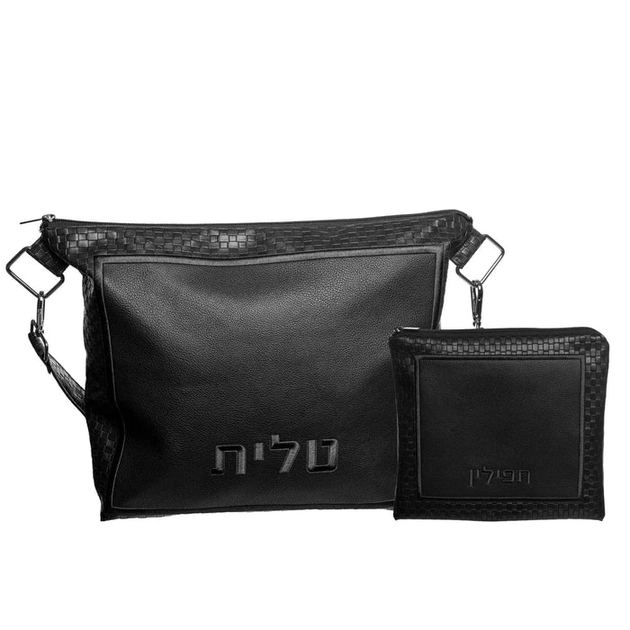 Tavel Tallis & Tefillin Set — leather Judaica | Judaica Square Lakewood
