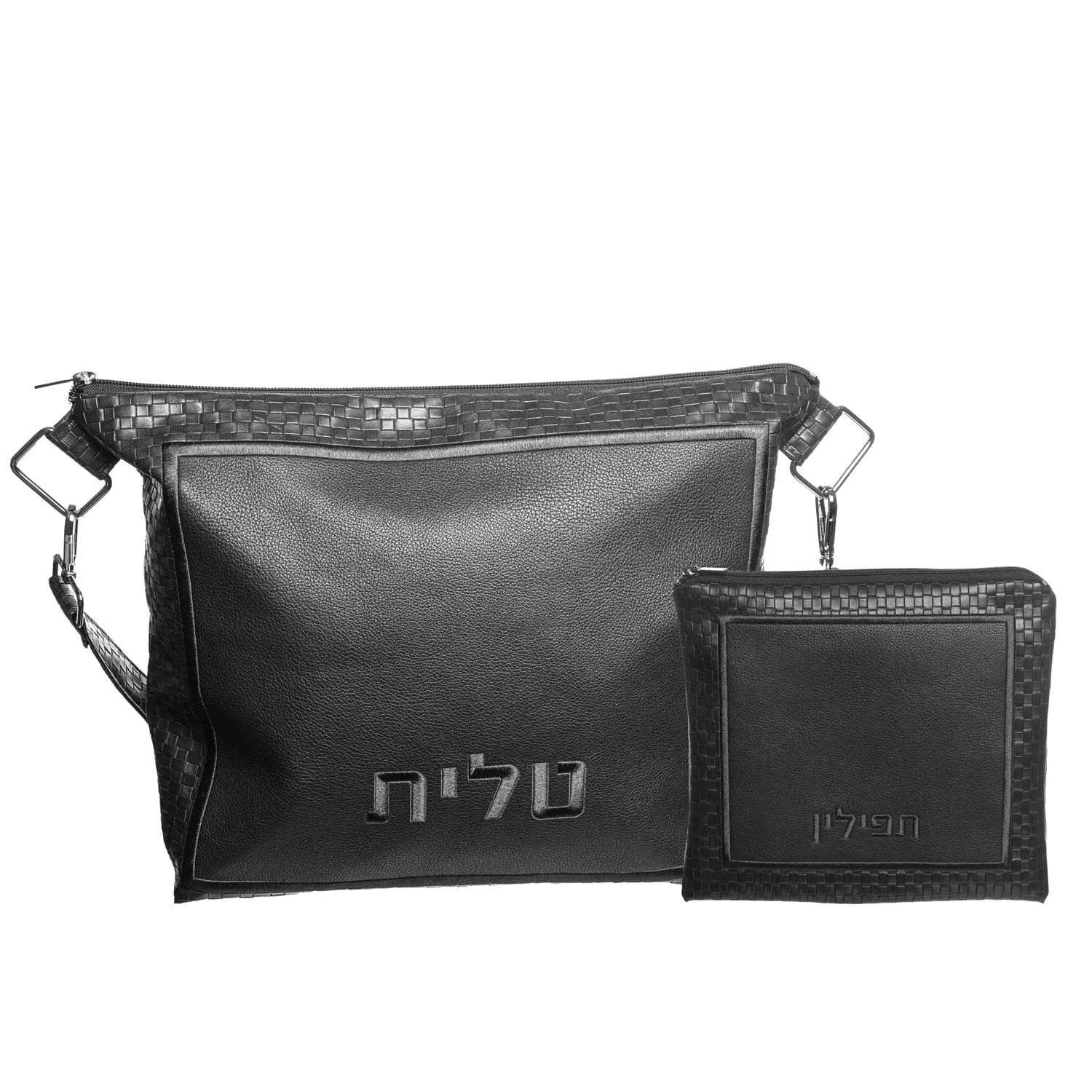 Tavel Tallis & Tefillin Set | Judaica Square Lakewood