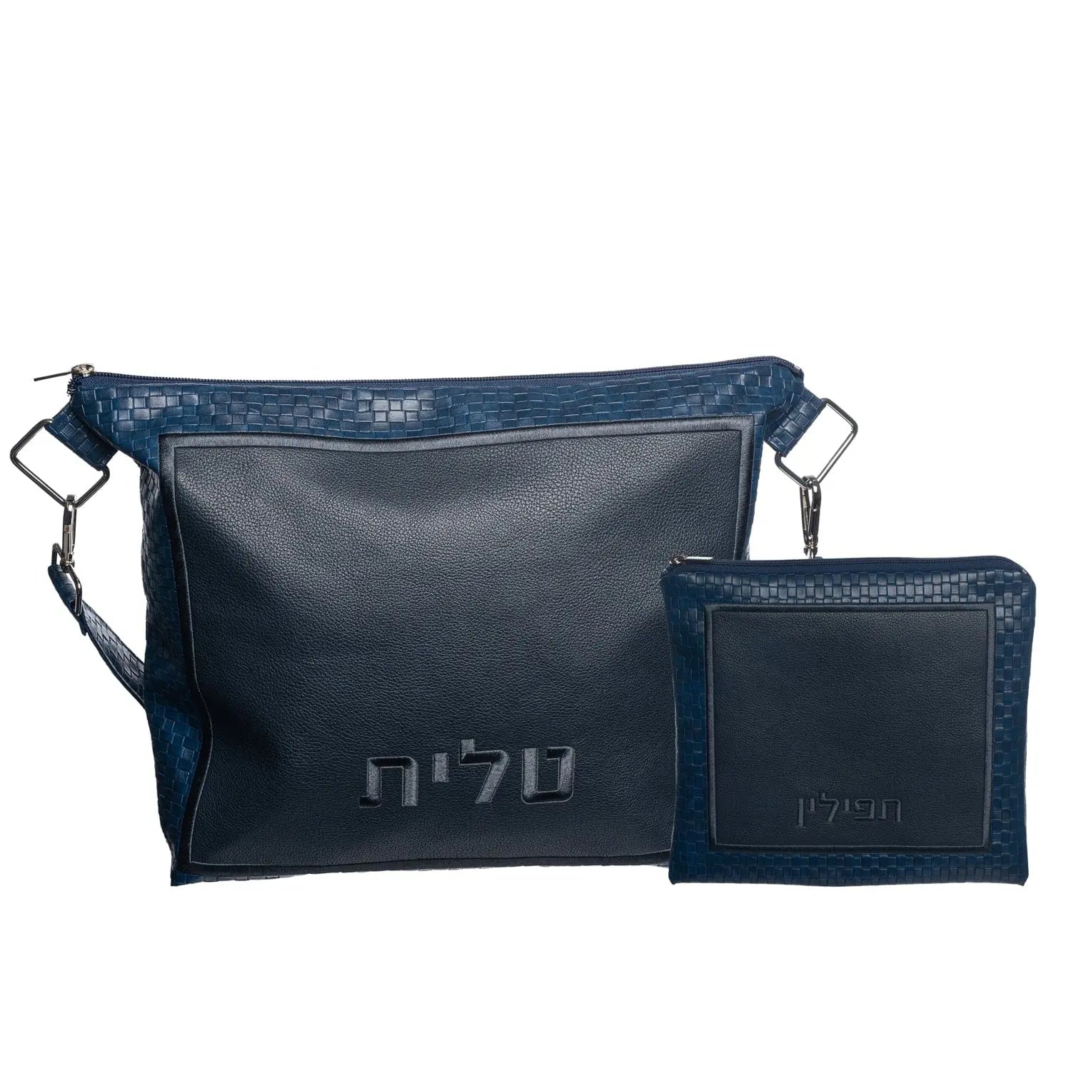 Tavel Tallis & Tefillin Set | Judaica Square Lakewood