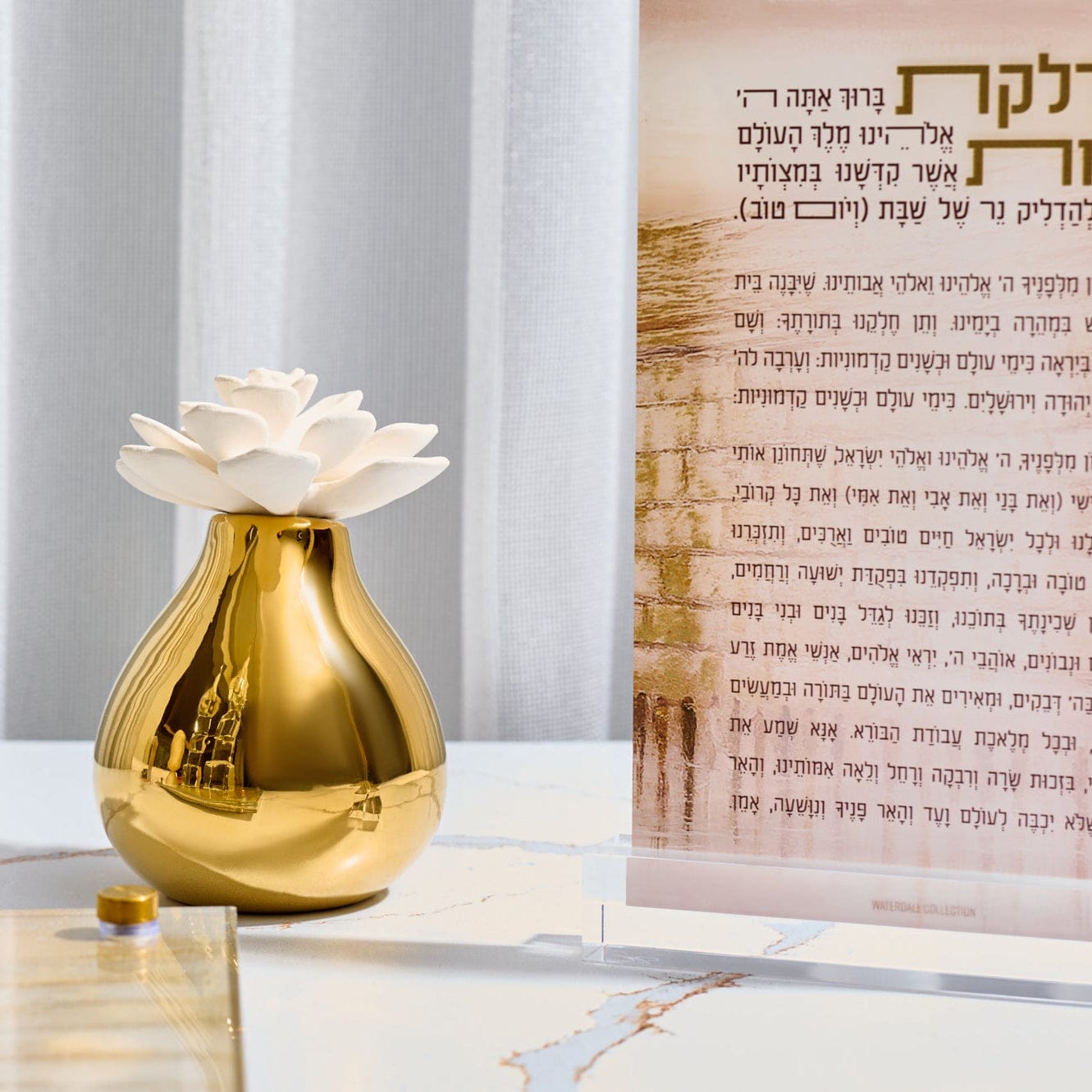 Teardrop Flower Diffuser | Judaica Square Lakewood
