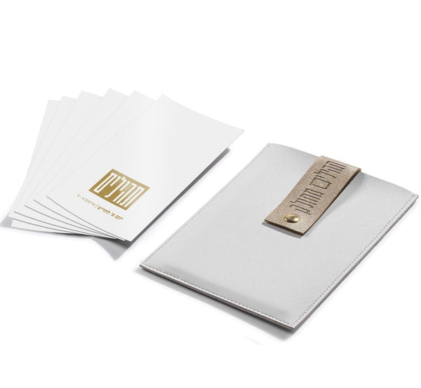 Tehillim Mechulak | Judaica Square Lakewood