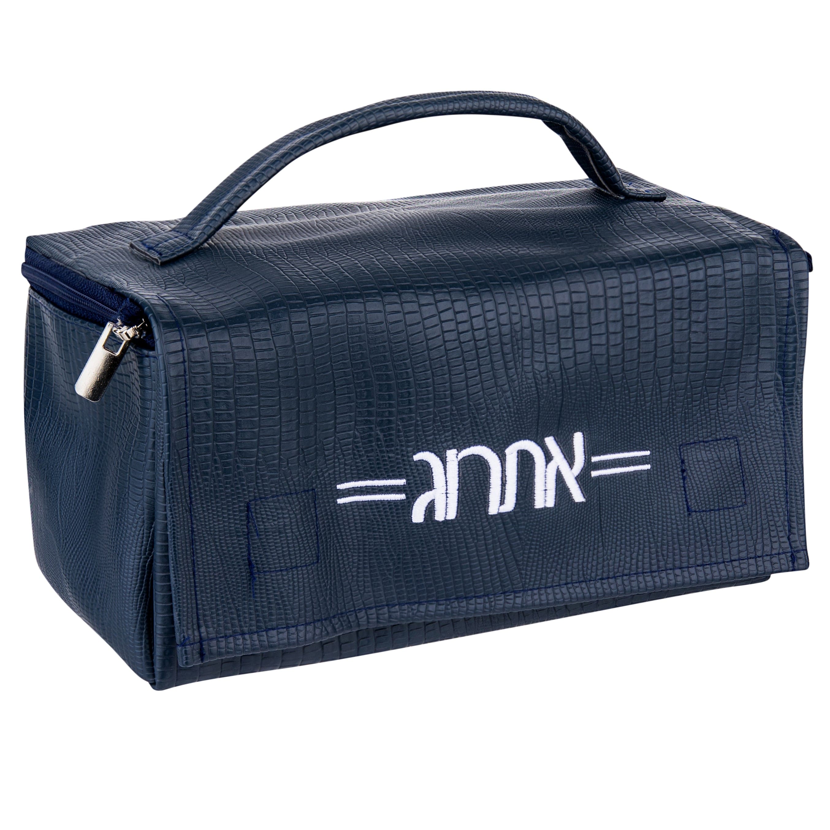 Textured Leather Esrog Bag