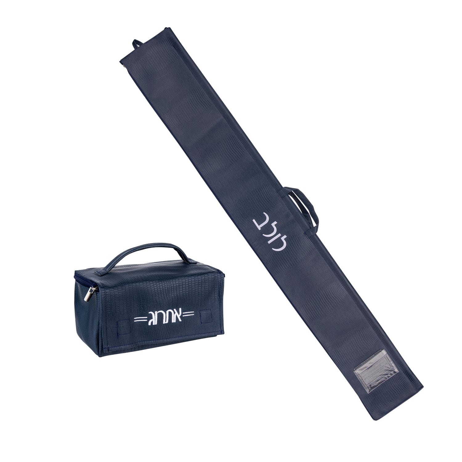 Textured Leather Esrog Bag