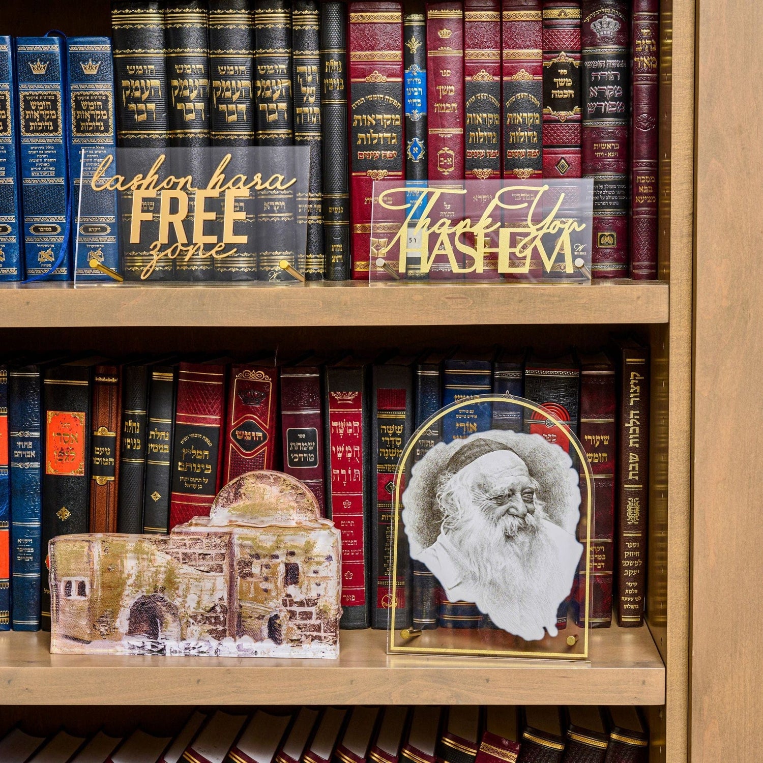Thank You Hashem Basic Tabletop | Judaica Square Lakewood