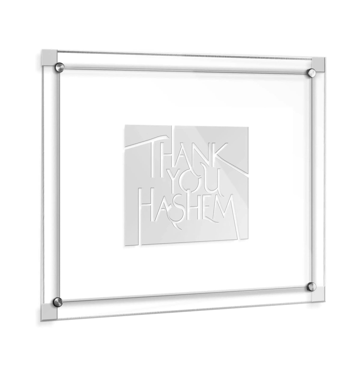 Thank You Hashem Classic 2.0  Wall Art | Judaica Square Lakewood