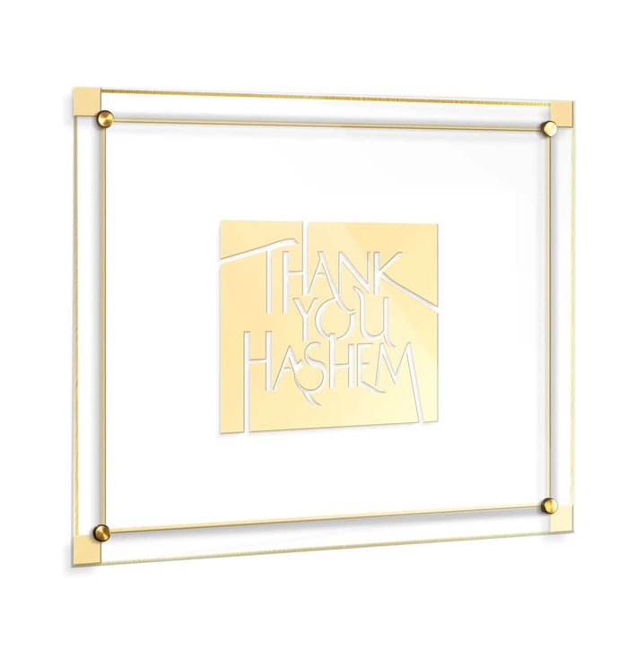 Thank You Hashem Classic 2.0 Wall Art — lucite | Judaica Square Lakewood