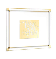 Elegant "Thank You Hashem" Classic 2.0 Wall Art – Silver & Gold