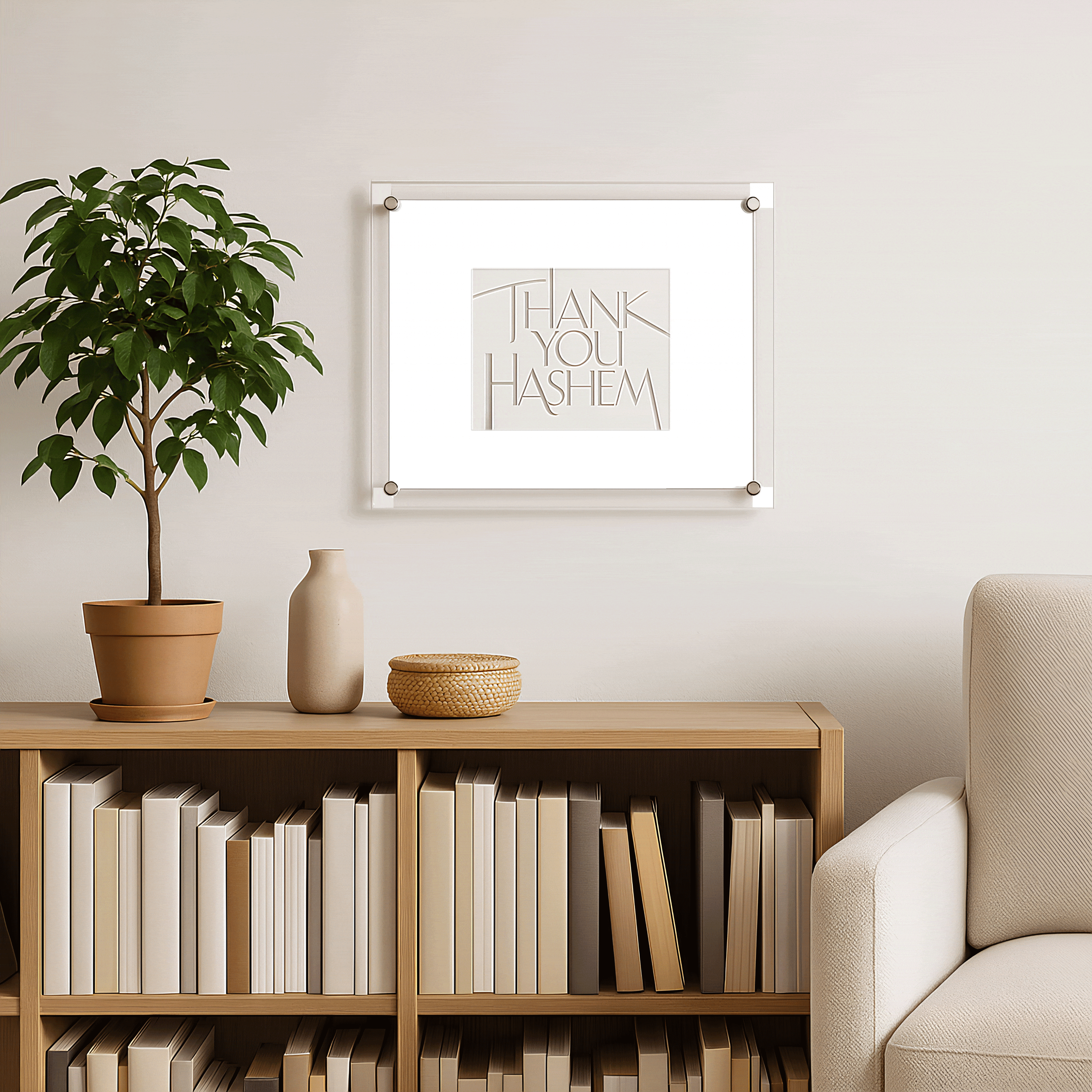 Elegant "Thank You Hashem" Classic 2.0 Wall Art – Silver & Gold