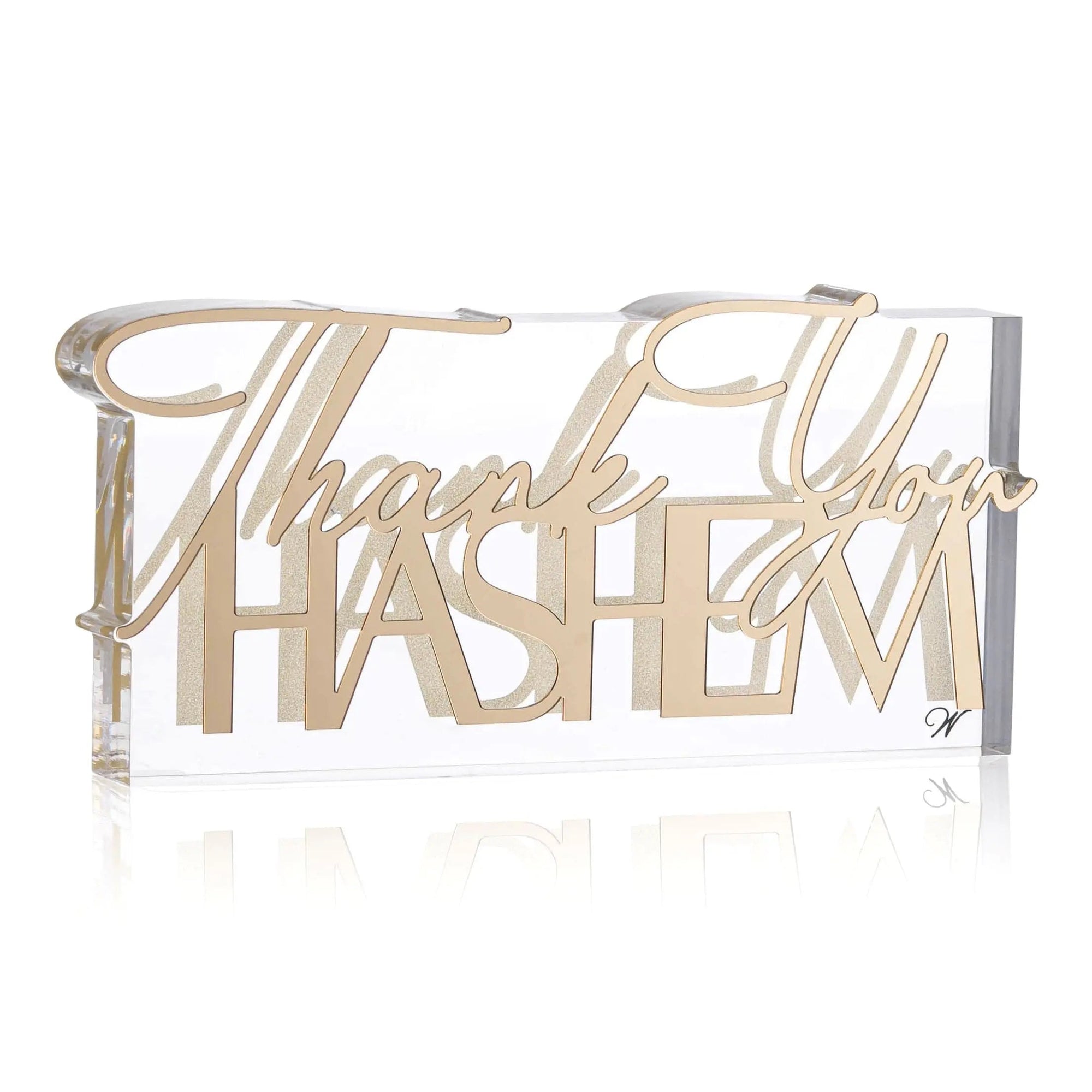 Thank You Hashem Sculpture | Judaica Square Lakewood