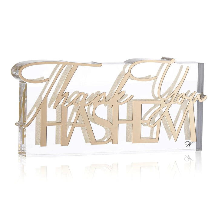 Thank You Hashem Sculpture — Sculpture