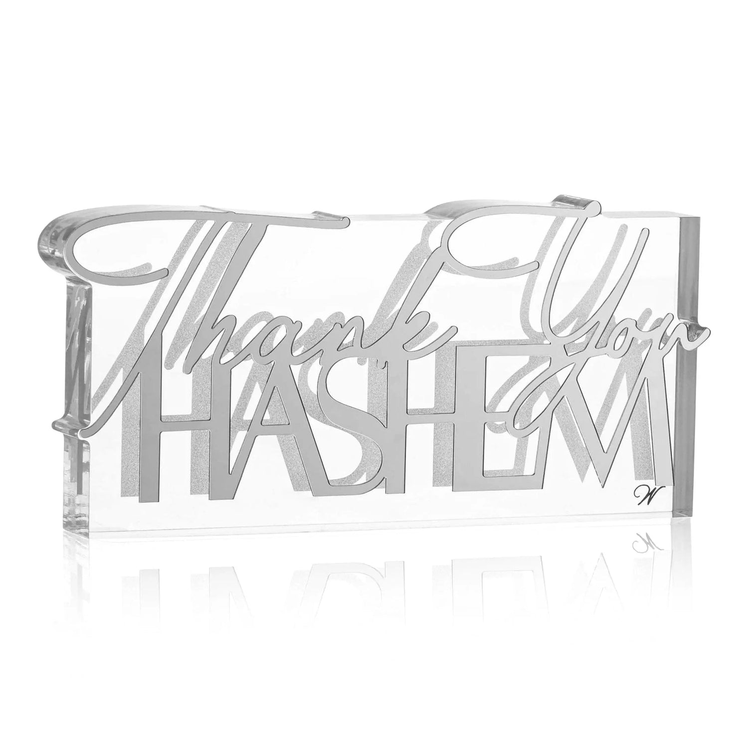 Thank You Hashem Sculpture | Judaica Square Lakewood