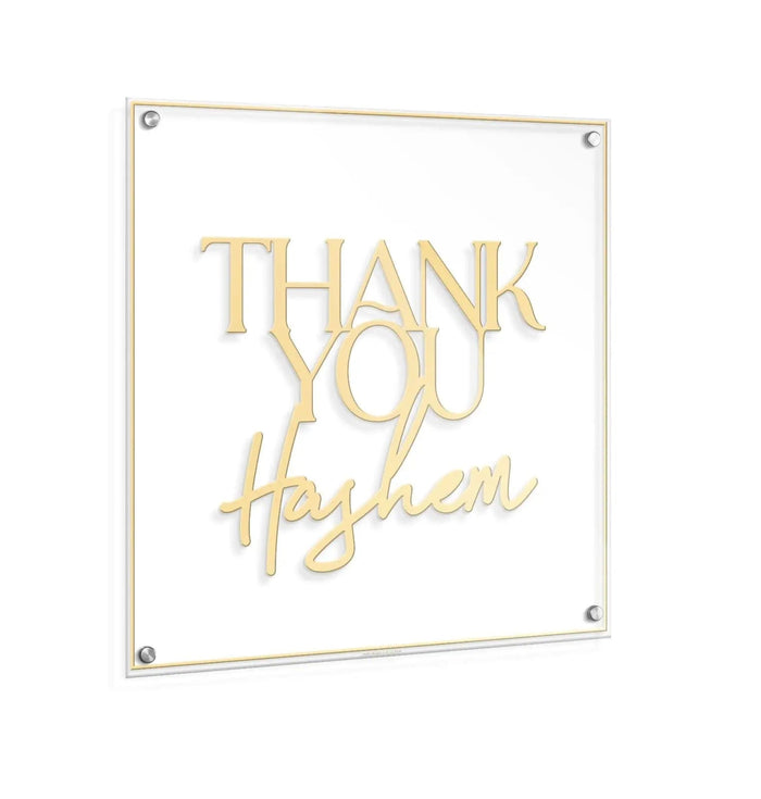 Thank You Hashem Wall Art — lucite | Judaica Square Lakewood