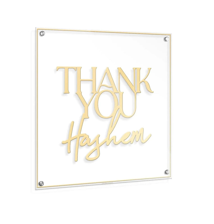 Thank You Hashem Wall Art — Wall Art