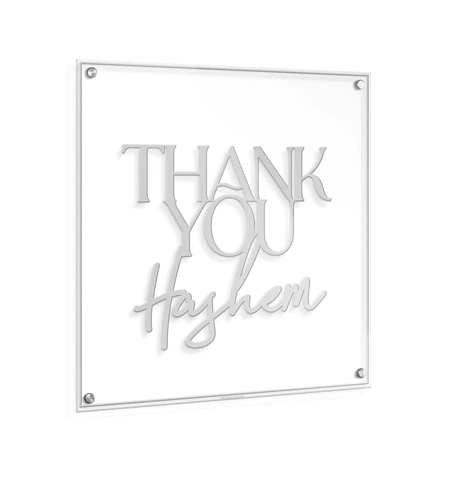 Thank You Hashem Wall Art — styled in-room | Judaica Square Lakewood