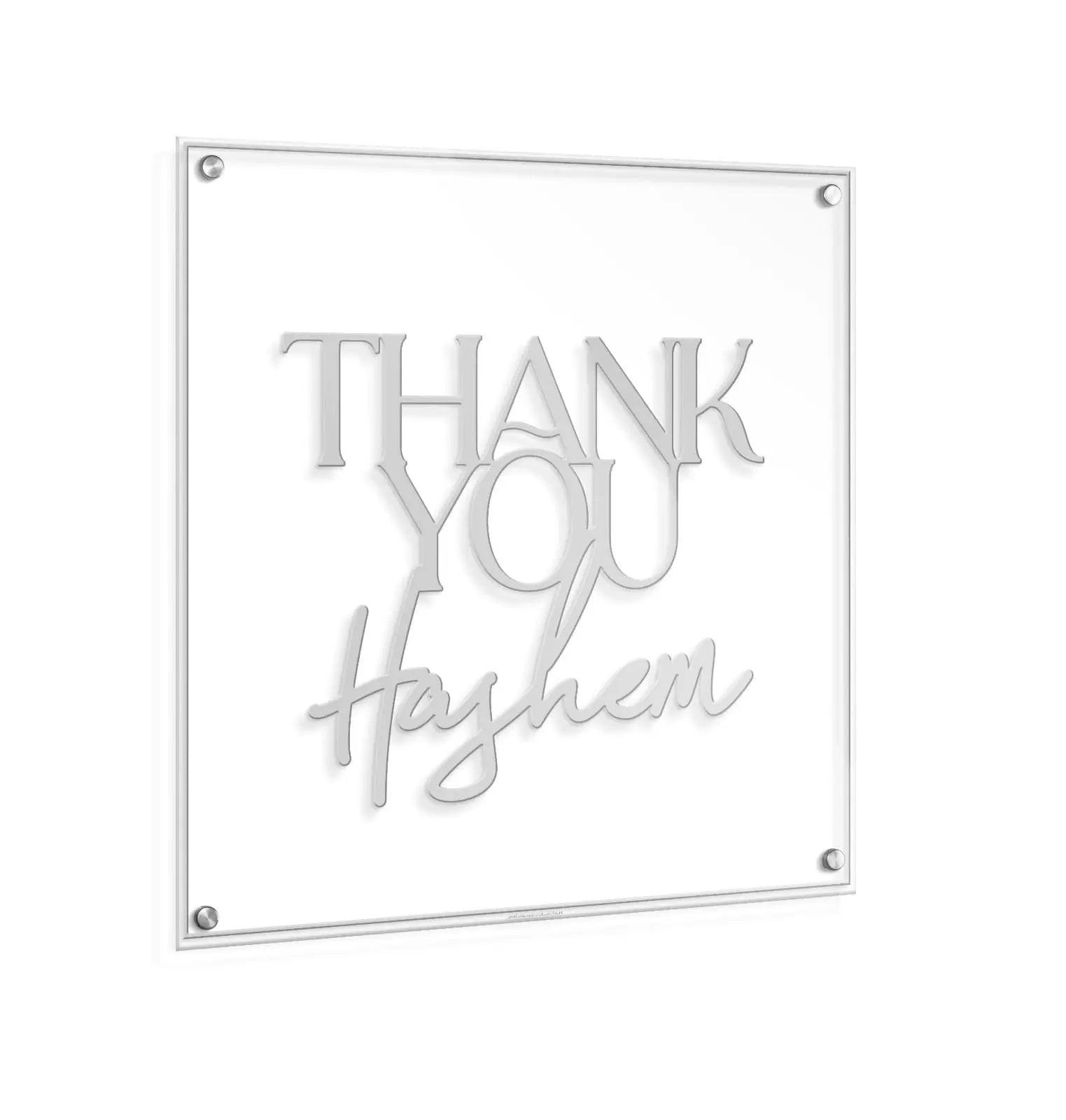 Thank You Hashem Wall Art — styled in-room | Judaica Square Lakewood