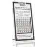 Traditional Tabletop Sefiras Haomer — Tabletop Plaque | Judaica Square Lakewood
