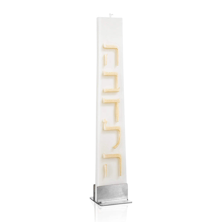 Trapezoid Havdalah Candle — Havdalah